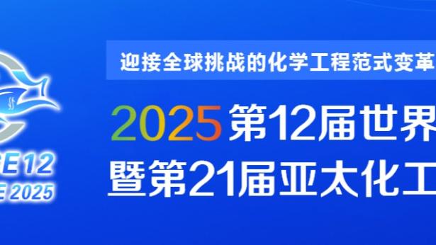 激光笔毁了萨拉赫，埃及无缘世界杯